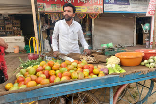 इंधन दरवाढ.. त्यात धान्य, भाजीपाला महागला.. सर्वसामान्यांचे आर्थिक गणित बिघडले