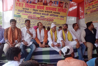 TET Teachers Strike in Gardanibagh Patna
