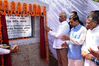 Rajendra Vishwanath Arlekar inaugurates war memorial in Bilaspur