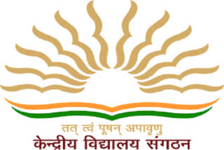 mp-seats-quota-cancelled-in-kendriya-vidyalayas