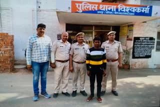 Accused absconding for 6 years arrested