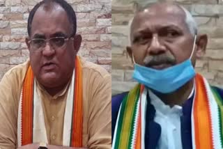 MLC Sachidanand Rai attacked janardan singh sigriwal