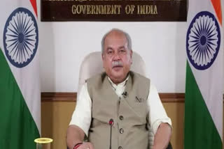 Agriculture Minister Narendra Singh Tomar on Wednesday said the Centre is still awaiting names of members from farmers' unions for setting up a panel on minimum support price