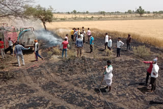 Neemuch fire in land due to short circuit