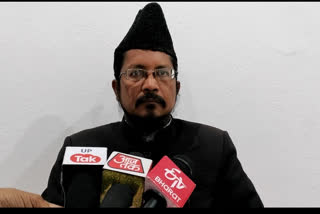 Muslims should consider alternatives other than SP: Maulana Shahabuddin Razvi