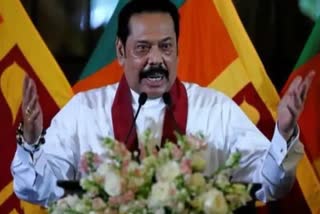 سری لنکا کے وزیراعظم مہندا راج پکشے