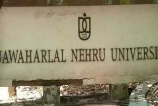 Exclusive: 'JNU a nationalist university,