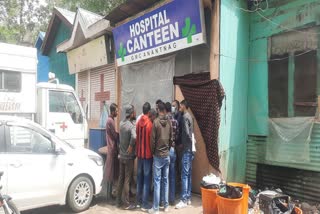 fs-sealed-hospital-canteen-in-anantnag
