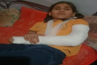 Girl Student Brutally Beaten up for Fees