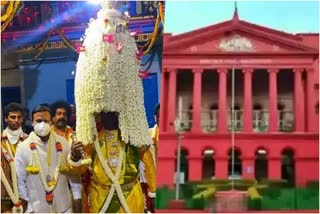 high-court-green-signal-for-bengaluru-karaga-procession