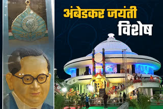 mhow dr ambedkar smarak