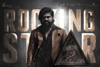 KGF 2 movie twitter review
