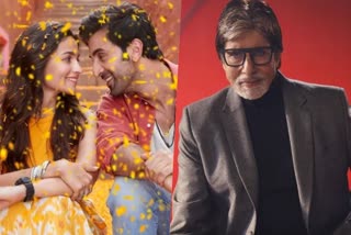 Amitabh Bachchan greetings to Alia Ranbir  Amitabh Bachchan extends heartfelt greetings  Amitabh Bachchan heartfelt note to Alia Ranbir  Amitabh Bachchan in Brahmastra  Alia Bhatt Ranbir Kapoor wedding date  Alia Bhatt Ranbir Kapoor marriage  രൺബീറിനും ആലിയക്കും ബച്ചന്‍റെ ആശംസകള്‍  Alia Bhatt Ranbir Kapoor wedding  Alia Bhatt Ranbir Kapoor wedding date  Alia Bhatt Ranbir Kapoor wedding venue  Alia Bhatt Ranbir Kapoor marriage  Alia Ranbir love story  Alia Ranbir wedding  Alia Ranbir news  when did Ranbir Alia marry