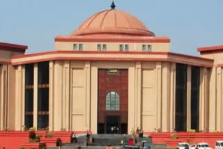 Chhattisgarh High Court