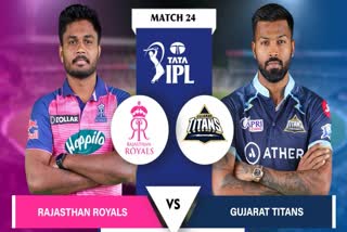 RR vs GT IPL 2022