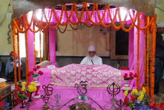 baisakhi celebrated in giridih