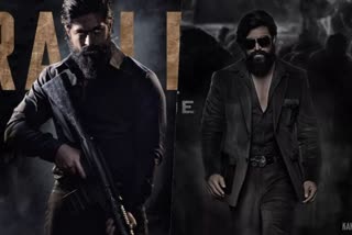 KGF 2 audience response  Yash movie KGF  റോക്കി ഭായുടെ രണ്ടാം വരവ്‌  KGF 2 Kerala theatre response  KGF 2 cast and crew