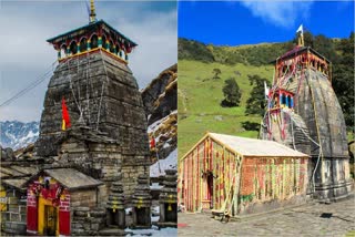 Chardham Yatra 2022