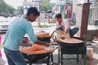 how people celebrate Vaisakhi of Hoshiarpur residence