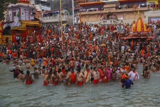 Haridwar