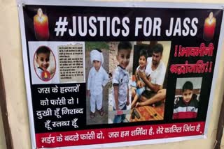 Panchayat On Jash Murder Case In Karnal