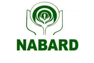 NABARD Recruitment 2022