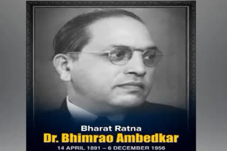 Bhimrao Ambedkar Birth Anniversary
