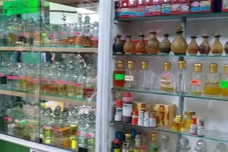حیدرآباد میں رمضان المبارک کی مناسبت سے عطریات کی فروخت میں اضافہ