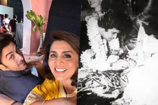 Ranbir Alia wedding  Neetu Kapoor recalls getting engaged to Rishi Kapoor 43 years ago  3 വര്‍ഷം മുമ്പുള്ള ചിത്രവുമായി നീതു കപൂര്‍  Neetu Kapoor shares throwback pic with Rishi Kapoor  Alia Bhatt Ranbir Kapoor wedding  Neetu Kapoor Rishi Kapoor engagement pic