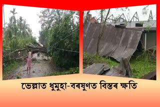 Heavy storm lashes Barpeta