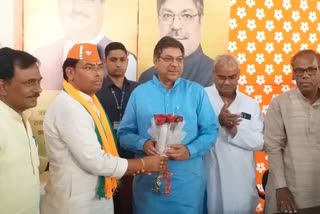 leaders from BSP and Congress Joins BJP