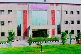 ESIC Hospital Korba