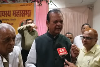 Former Union Minister subodh kant sahay