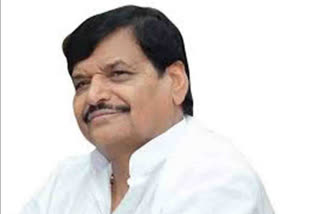 shivpal yadav