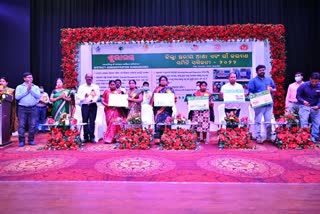 Different Development Initiatives Launched in Sundargarh District