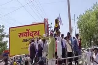 राजस्थान लेटेस्ट न्यूज