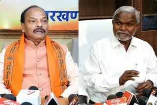 Politics on Trikuta Ropeway Incident in Jharkhand