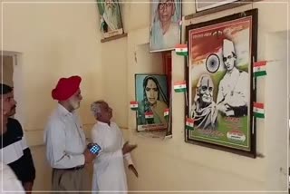 Shaheed Bhagat Singh nephew visited Machia Fort