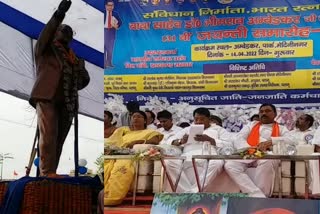 ministers-arrived-late-to-unveil-statue-of-dr-bhimrao-ambedkar-in-palamu