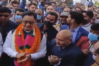 rijiju-says-security-agencies-will-handle-attacks-on-minorities-in-kashmir