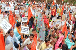 Farmers protest in Kawardha