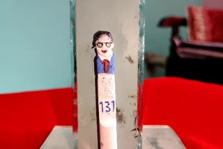 Ambedkar film on chalk