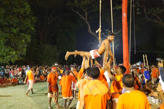 Charak Festival At Malda