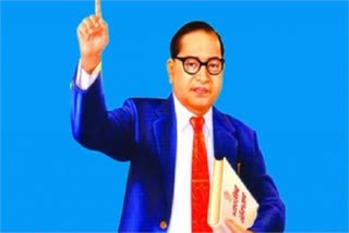 ambedkar jayanti