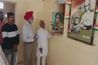 shaheed bhagat singh nephew visited machia fort in jodhpur