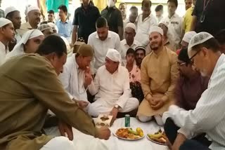 Kamal Nath attended Iftar party