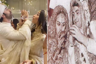 Neetu and Rishi Kapoor's wedding celebration was similar to Ranbir Kapoor Alia Bhatt