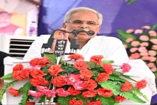 Bhupesh Baghel at Kisan Samridhi Mela in Bilaspur