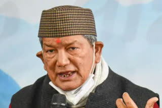 Former CM Harish Rawat