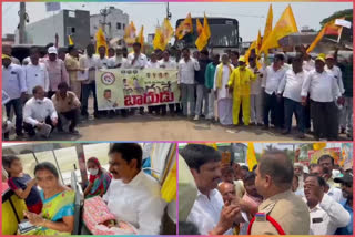 TDP protests